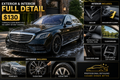 Essential Exterior & Interior Detail